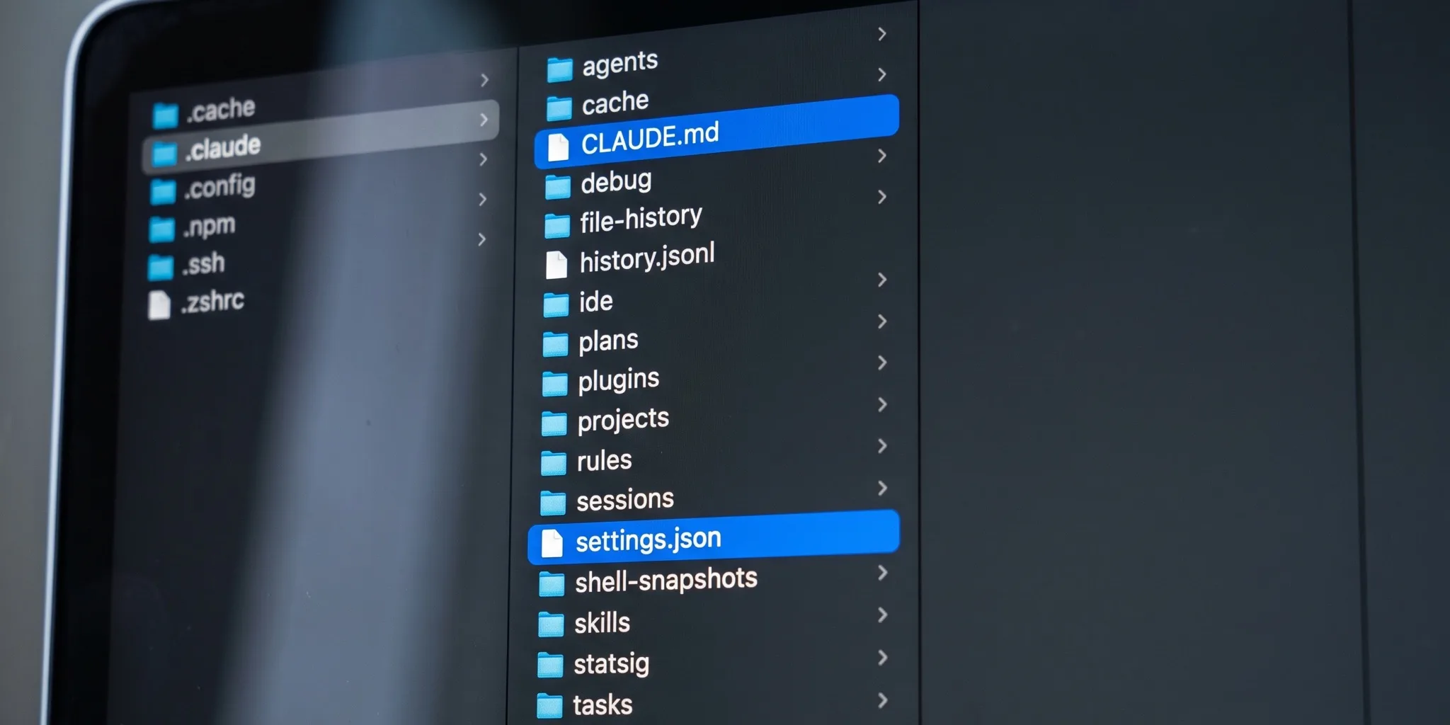 45개 중 손댈 건 2개입니다 — .claude 디렉터리 설정 파일 지도, settings.json 위치부터 skills 폴더까지