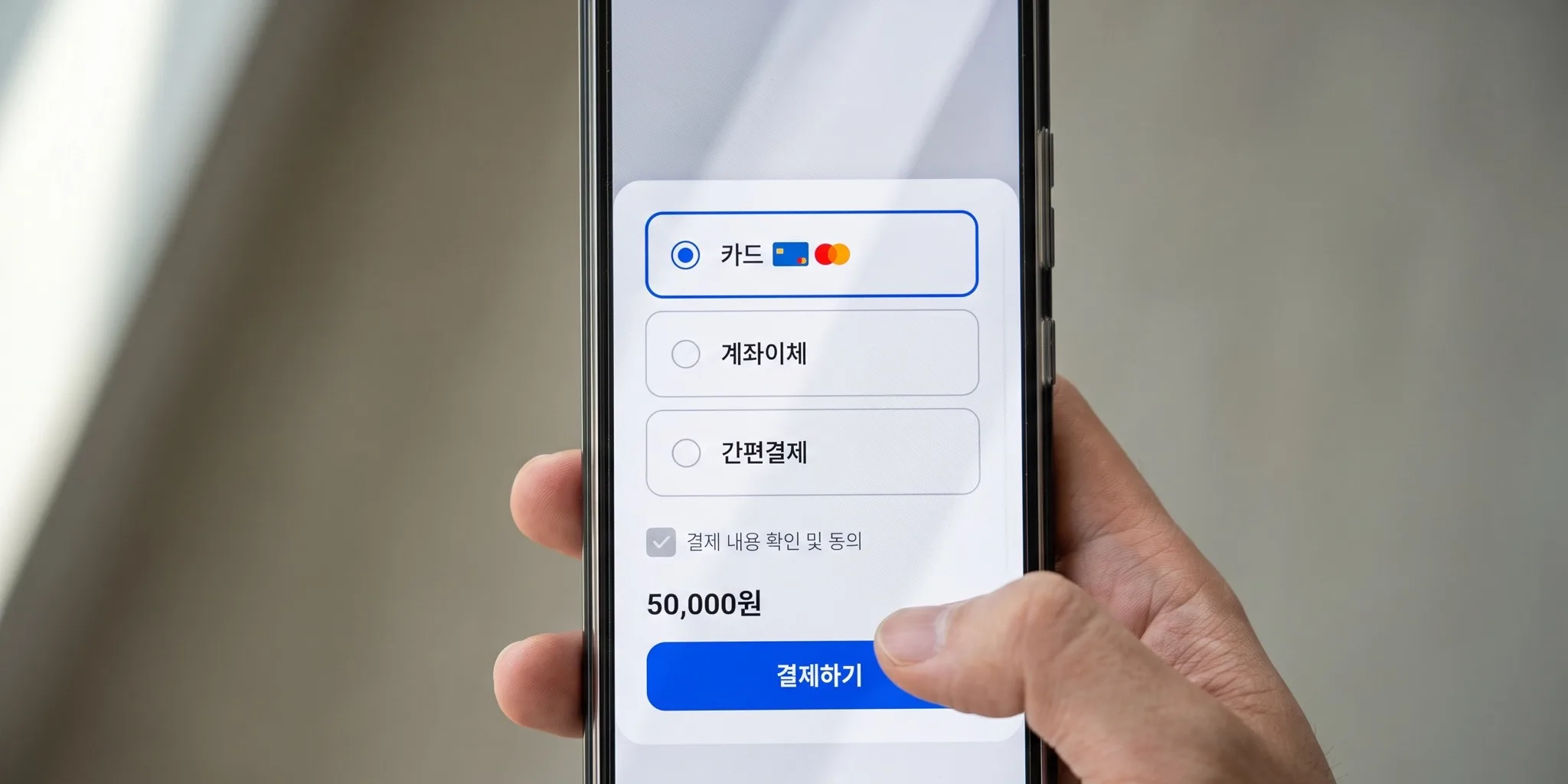 테스트는 됩니다, 실결제는 안 됩니다 — 사업자 등록 없이 토스페이먼츠 어디까지 연동되나
